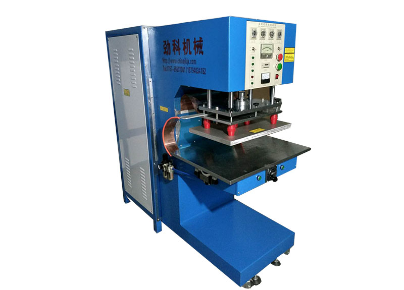E型高周波機(jī)
