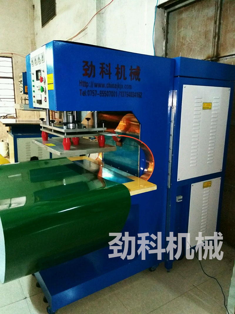 非標(biāo)高周波機(jī)