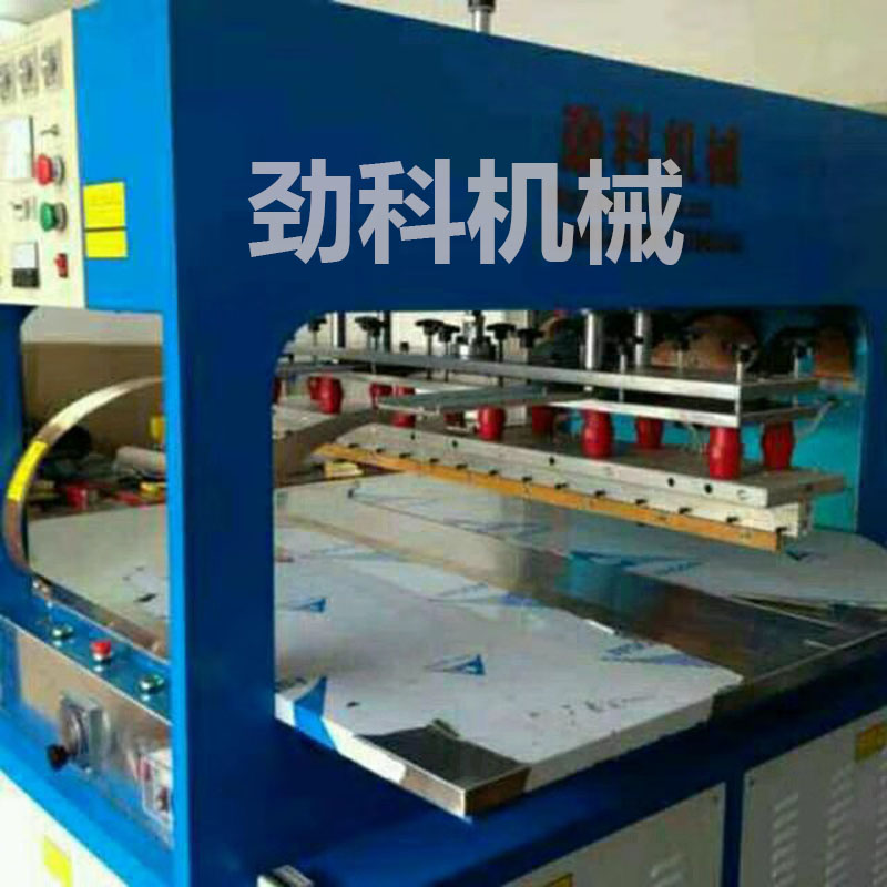 非標(biāo)高周波機(jī)