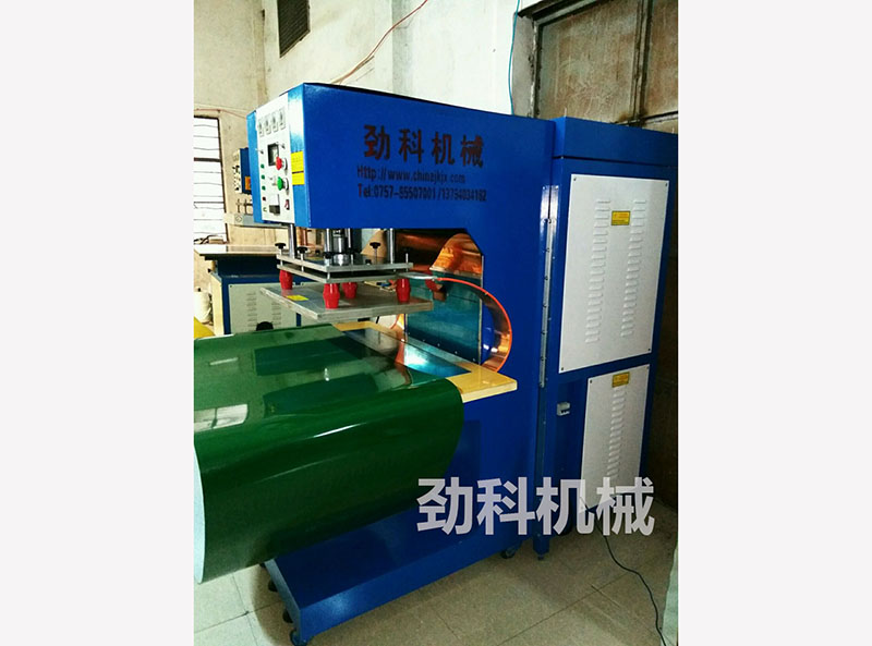 非標(biāo)高周波機(jī)