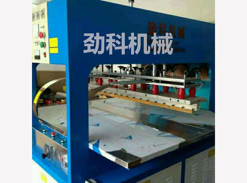 非標(biāo)高周波機(jī)