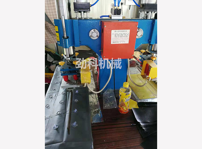 雙頭高周波機