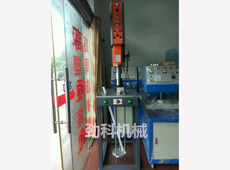 超聲波機(jī)