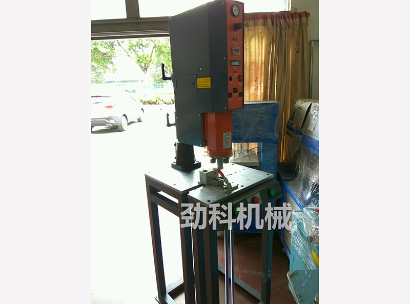 超聲波機(jī)