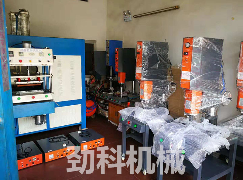 超聲波機